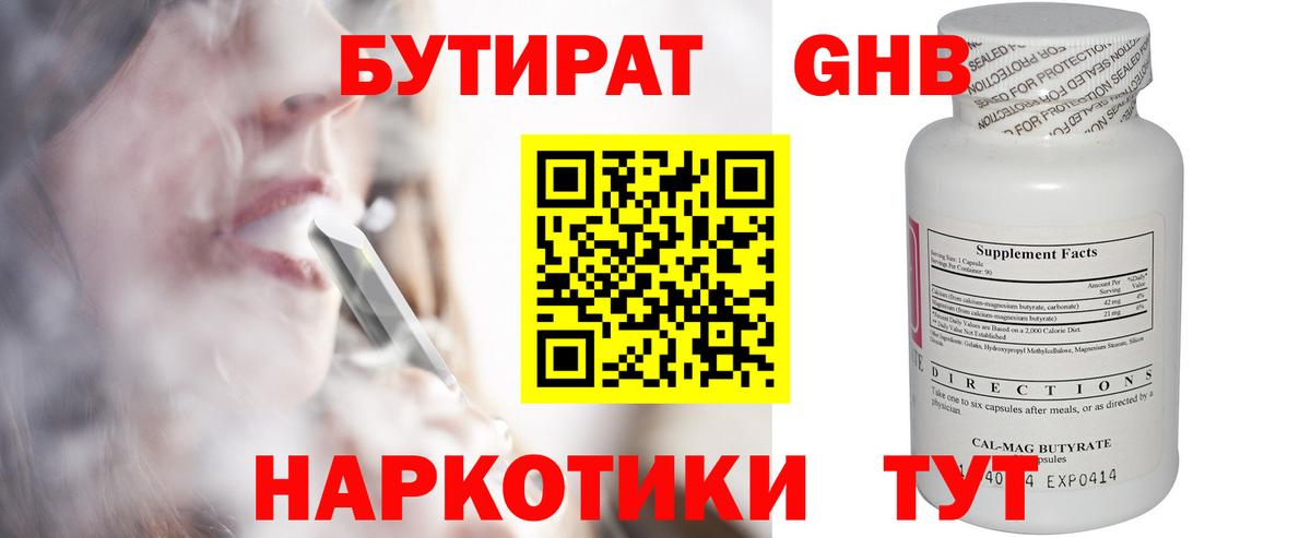 A PVP Коряжма
