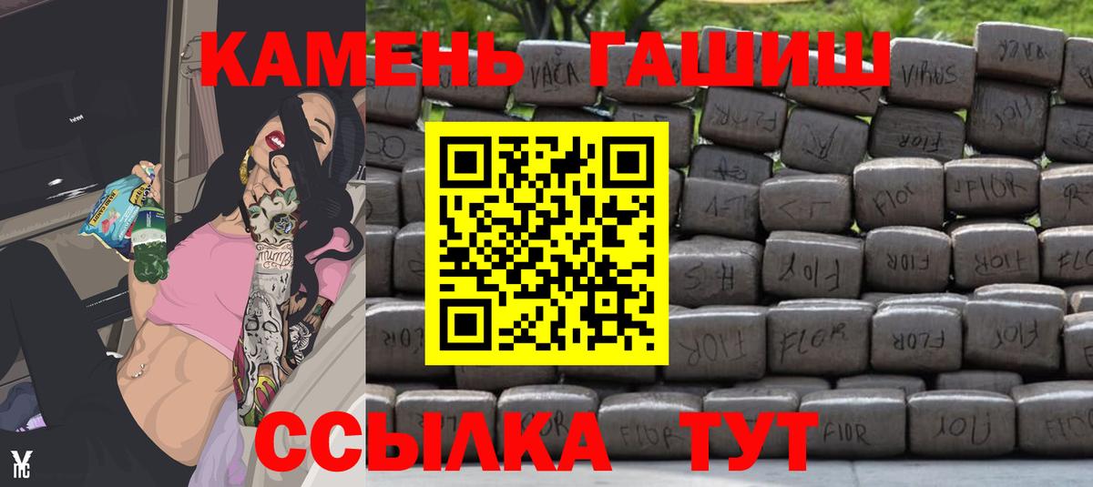 ГАШ VHQ Коряжма