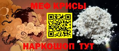 кокаин колумбия Краснокаменск