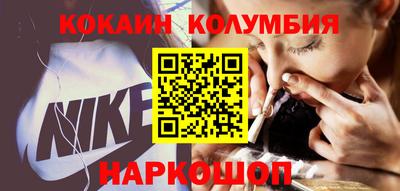 Альфа ПВП Краснознаменск