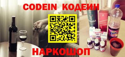 Альфа ПВП Краснознаменск