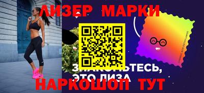 Альфа ПВП Краснознаменск