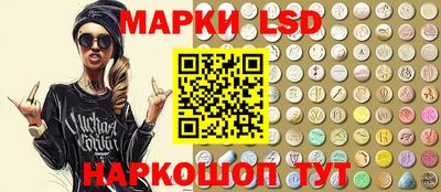 кокаин колумбия Краснокаменск