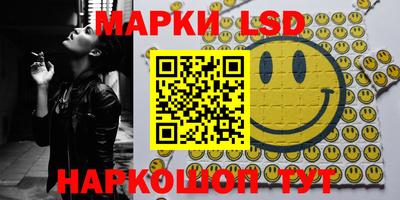 кокаин колумбия Краснокаменск