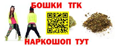 кокаин колумбия Краснокаменск