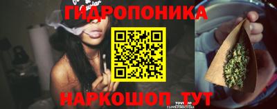 кокаин колумбия Краснокаменск