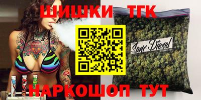 Альфа ПВП Краснознаменск
