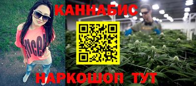 кокаин колумбия Краснокаменск