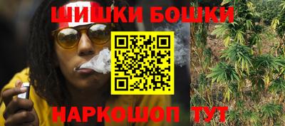 мескалин Краснодар