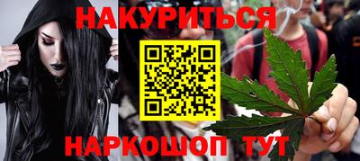 кокаин колумбия Краснокаменск