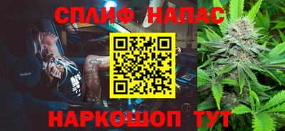 Альфа ПВП Краснознаменск