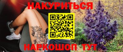 кокаин колумбия Краснокаменск
