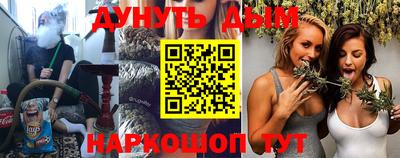 кокаин колумбия Краснокаменск