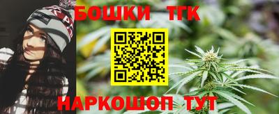 кокаин колумбия Краснокаменск