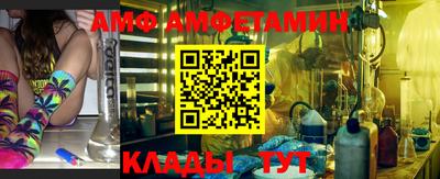 мескалин Краснодар
