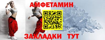 мескалин Краснодар