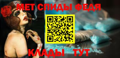 кокаин колумбия Краснокаменск