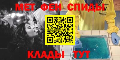 Альфа ПВП Краснознаменск