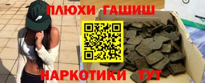 Альфа ПВП Краснознаменск