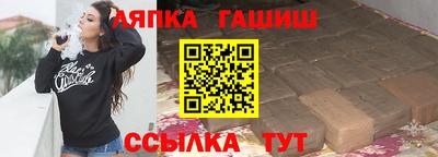 мескалин Краснодар