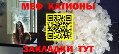Альфа ПВП Краснознаменск