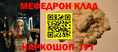 Альфа ПВП Краснознаменск