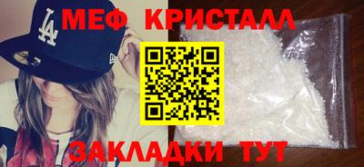 кокаин колумбия Краснокаменск
