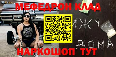 кокаин колумбия Краснокаменск