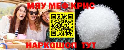 Альфа ПВП Краснознаменск