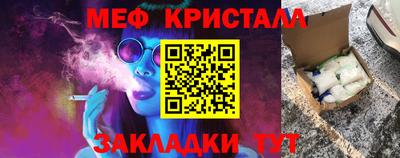 кокаин колумбия Краснокаменск